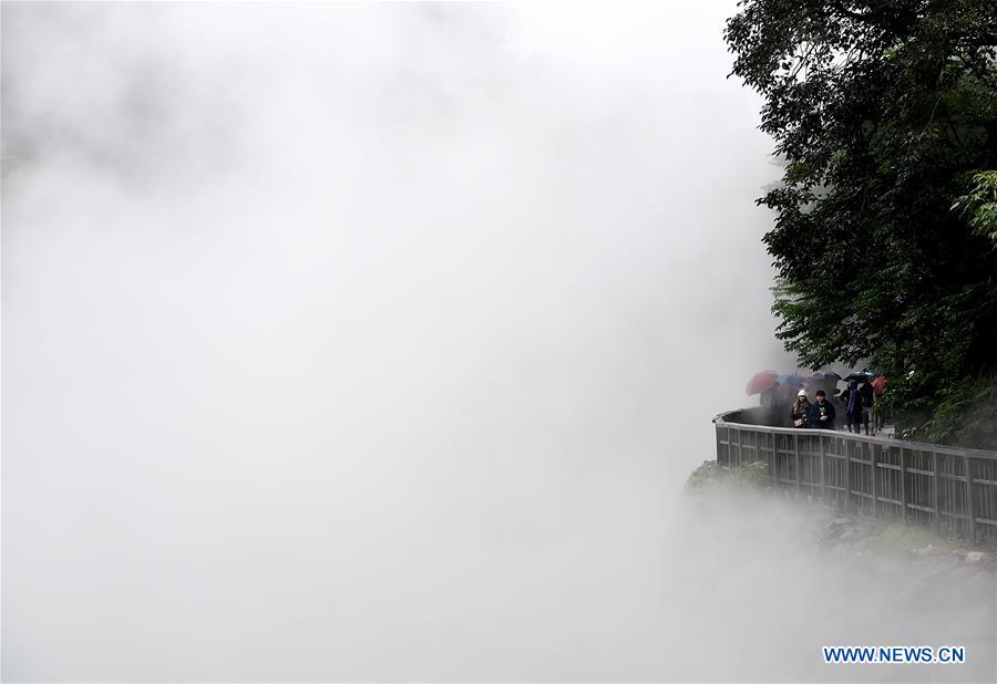 CHINA-TAIPEI-BEITOU-HOT SPRING (CN)