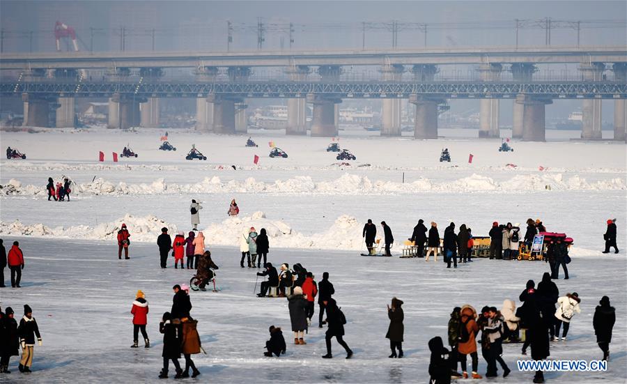 CHINA-HEILONGJIANG-HARBIN-WINTER TOURISM (CN)