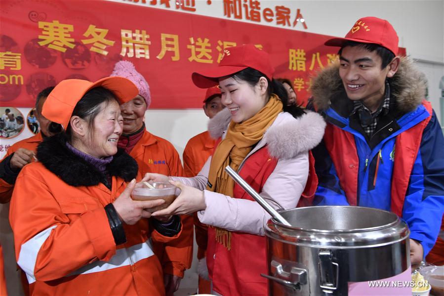 #CHINA-LABA FESTIVAL-PORRIDGE (CN)