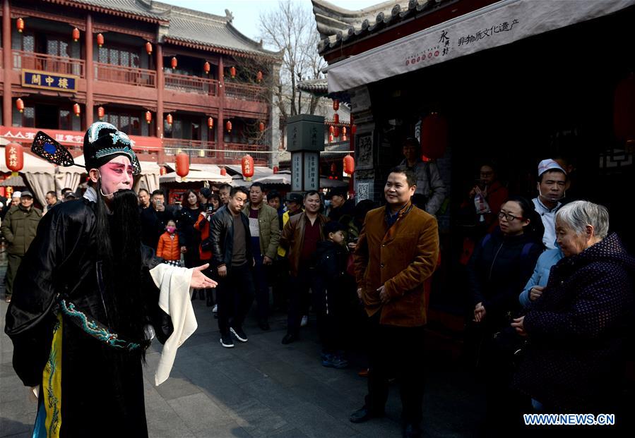 CHINA-SPRING FESTIVAL-CELEBRATION (CN)