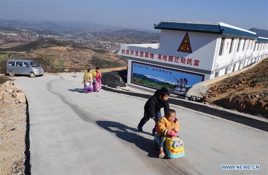 CHINA-YUNNAN-XUNDIAN-RURAL ROAD (CN)