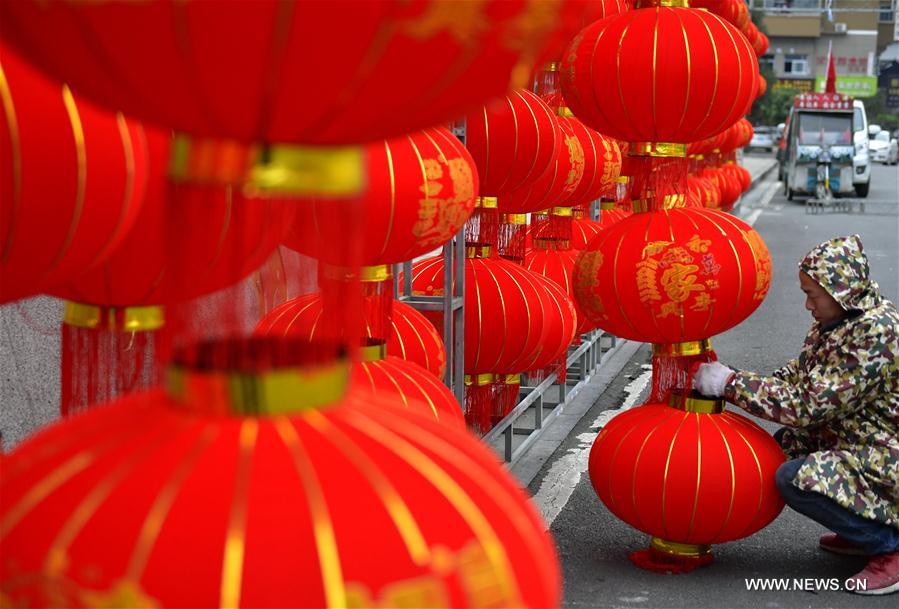 #CHINA-HUBEI-LANTERNS (CN)