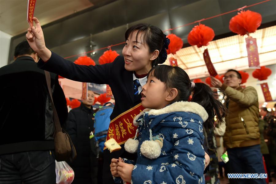 CHINA-TAIYUAN-LANTERN FESTIVAL-CELEBRATION (CN)