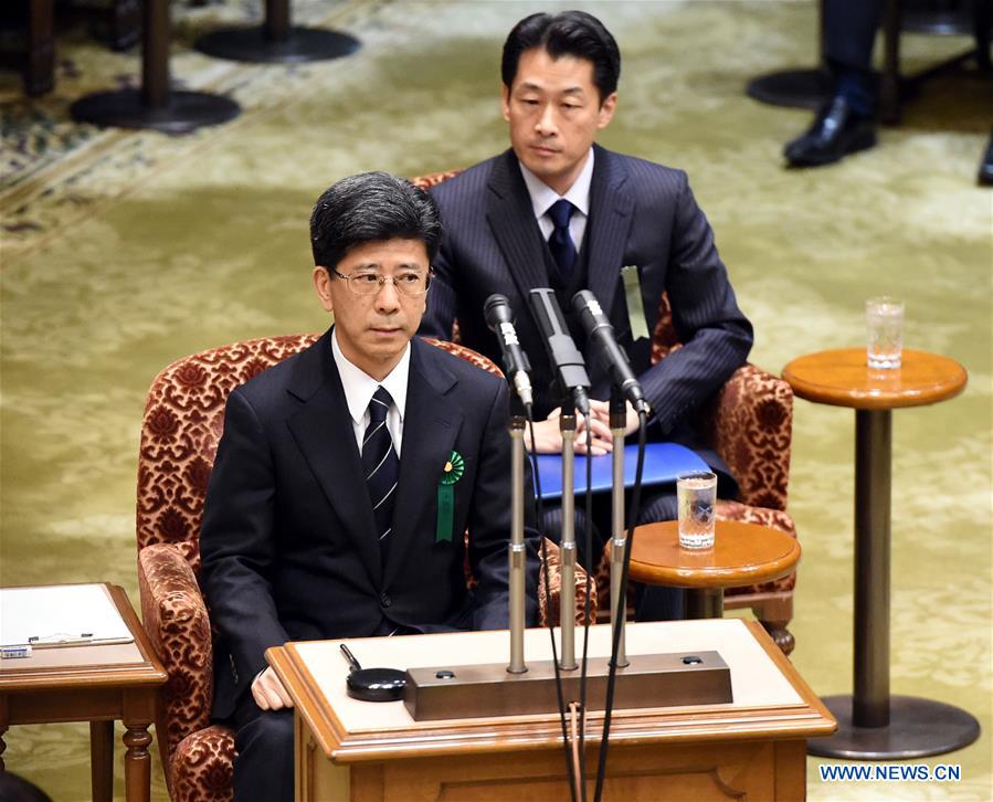 JAPAN-TOKYO-LAND DEAL SCANDAL-SWORN WITNESS-DIET