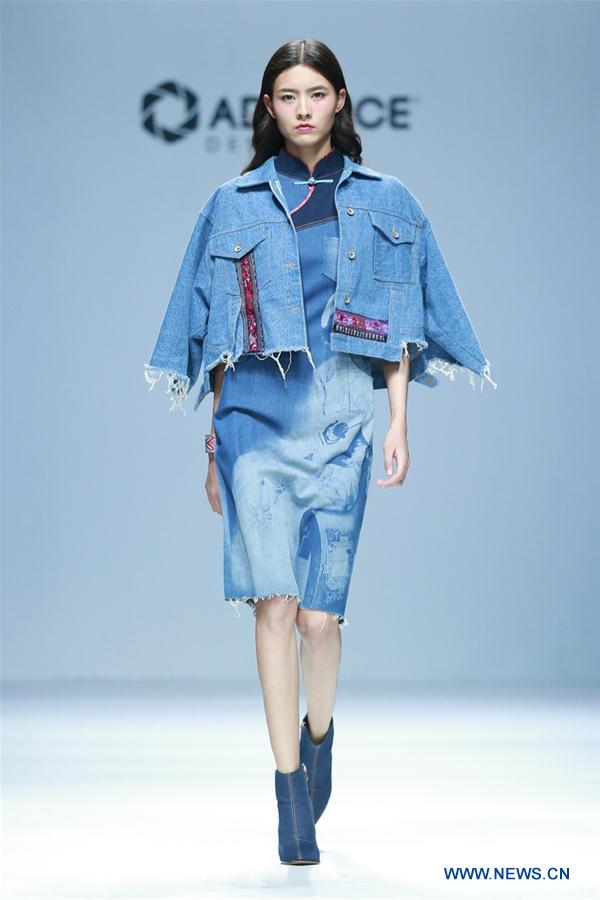 CHINA-BEIJING-FASHION WEEK-COTTON USA (CN)