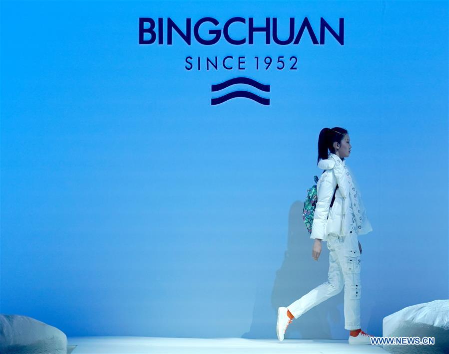 CHINA-BEIJING-FASHION WEEK-SUN YIWEN (CN)