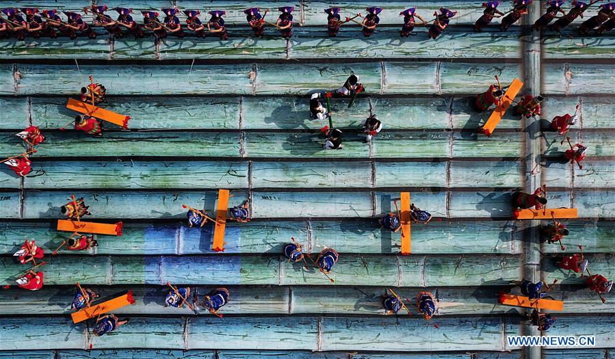 CHINA-GUANGXI-SANYUESAN-FESTIVAL-CELEBRATIONS (CN)