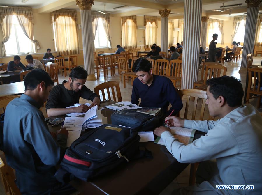 AFGHANISTAN-BALKH-WORLD BOOK DAY