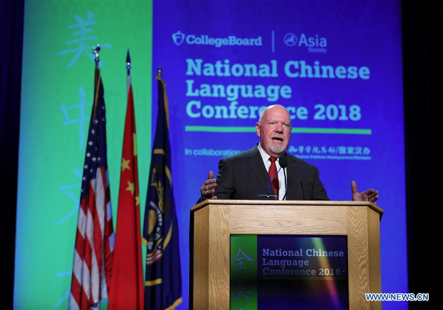 U.S.-SALT LAKE CITY-NATIONAL CHINESE LANGUAGE CONFERENCE-OPENING CEREMONY