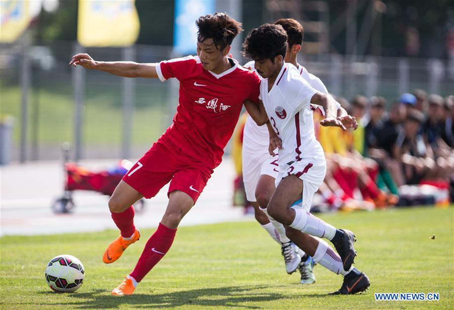 (SP)FRANCE-SALON-SOCCER-TOULON TOURNAMENT 2018-CHINA-QATAR