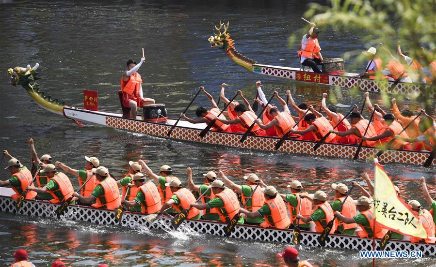 #CHINA-DRAGON BOAT FESTIVAL-CELEBRATIONS (CN)