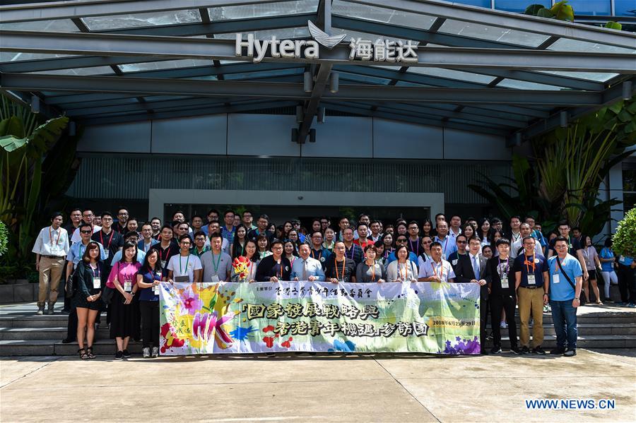 CHINA-SHENZHEN-HONG KONG-YOUTH DELEGATION-VISIT (CN)