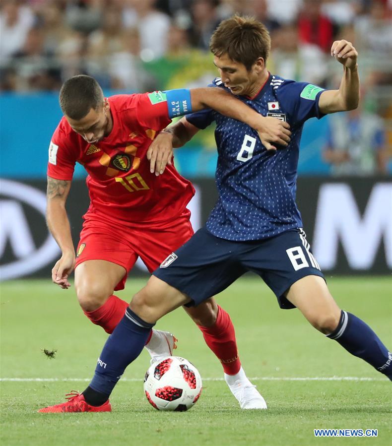 (SP)RUSSIA-ROSTOV-ON-DON-2018 WORLD CUP-ROUND OF 16-BELGIUM VS JAPAN