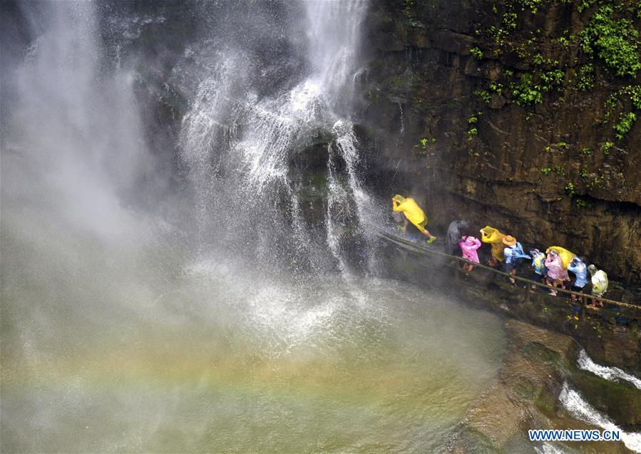 #CHINA-SUMMER-LEISURE-WATER ACTIVITY (CN)