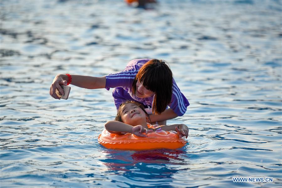 #CHINA-SUMMER-LEISURE-WATER ACTIVITY (CN)