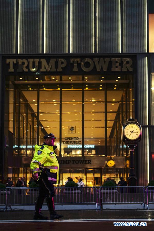 U.S.-NEW YORK-TRUMP TOWER-SUSPICIOUS PACKAGES