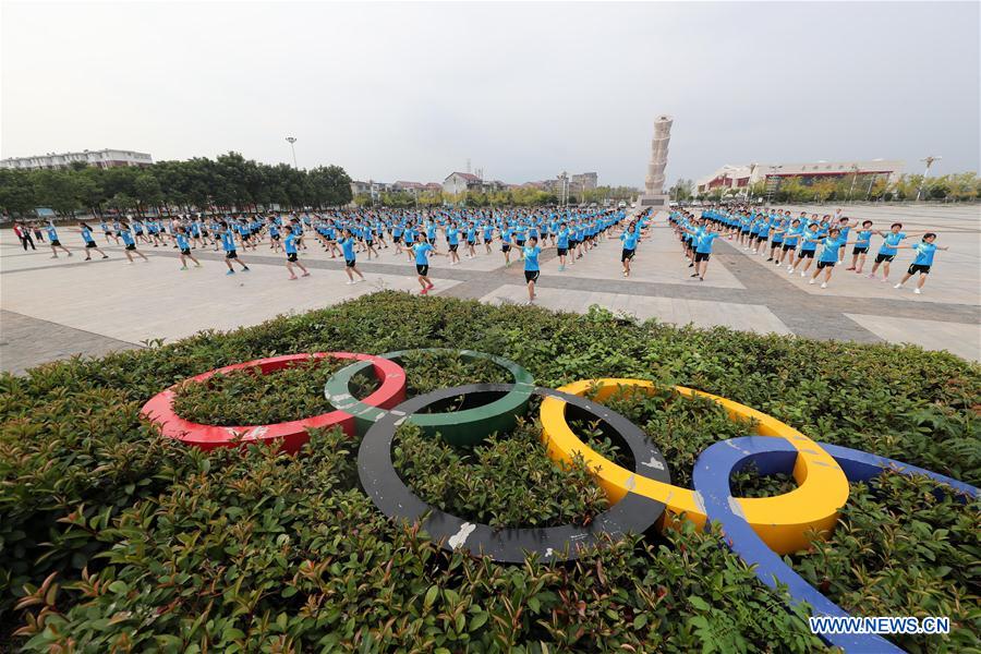 #CHINA-FITNESS DAY-ACTIVITY (CN)