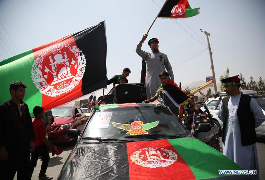 AFGHANISTAN-KABUL-INDEPENDENCE DAY