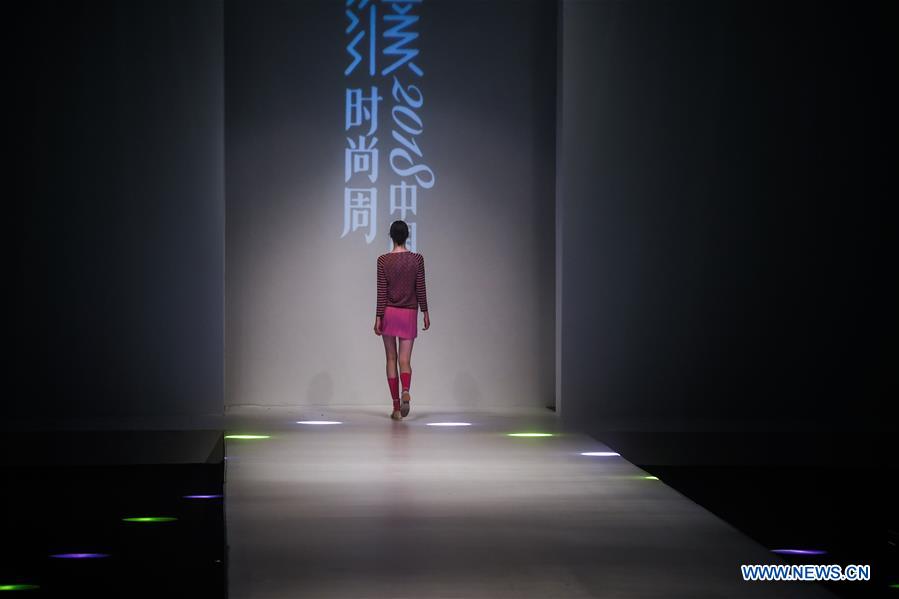 CHINA-ZHEJIANG-TONGXIANG-SWEATER-FASHION SHOW (CN)