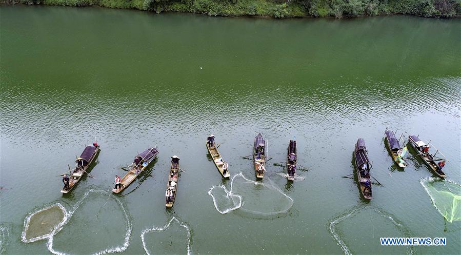 #CHINA-GUANGXI-HARVEST-FESTIVAL (CN)