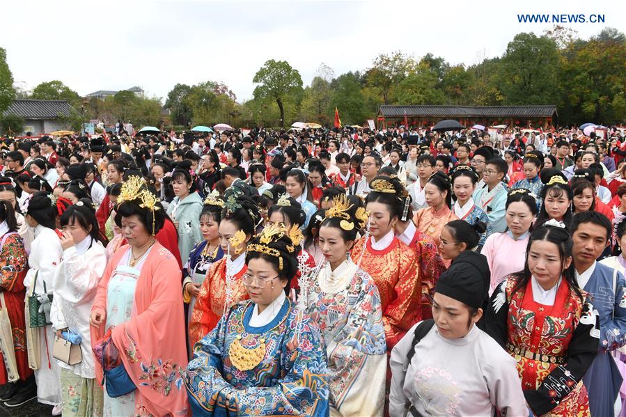 CHINA-FUJIAN-WUYISHAN-CULTURAL EVENT (CN)