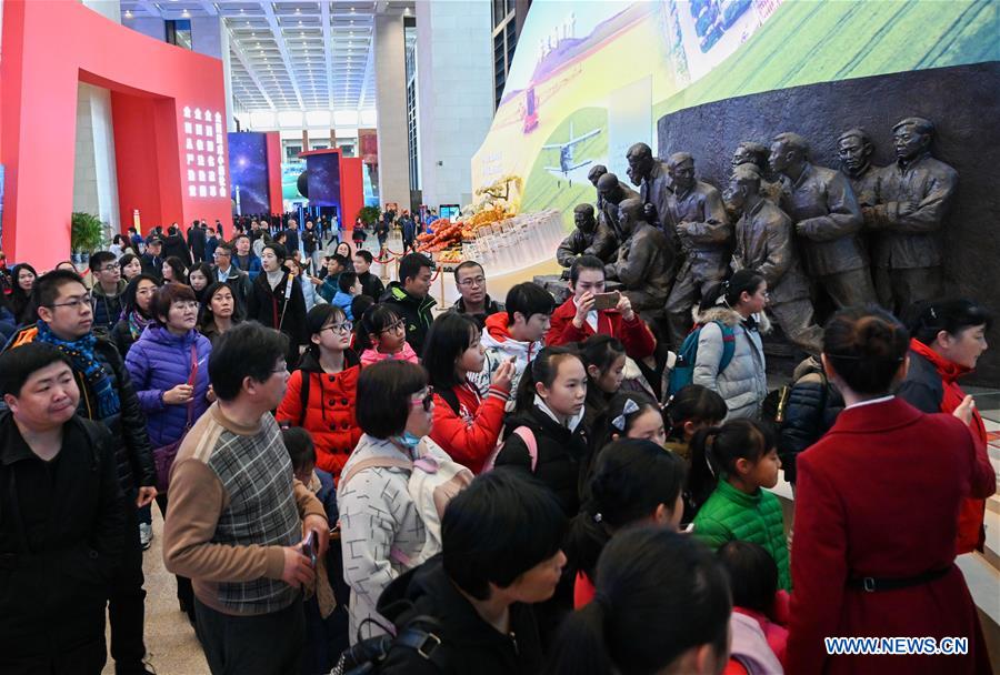 CHINA-BEIJING-REFORM-OPENING-UP-ANNIVERSARY-EXHIBITION (CN)