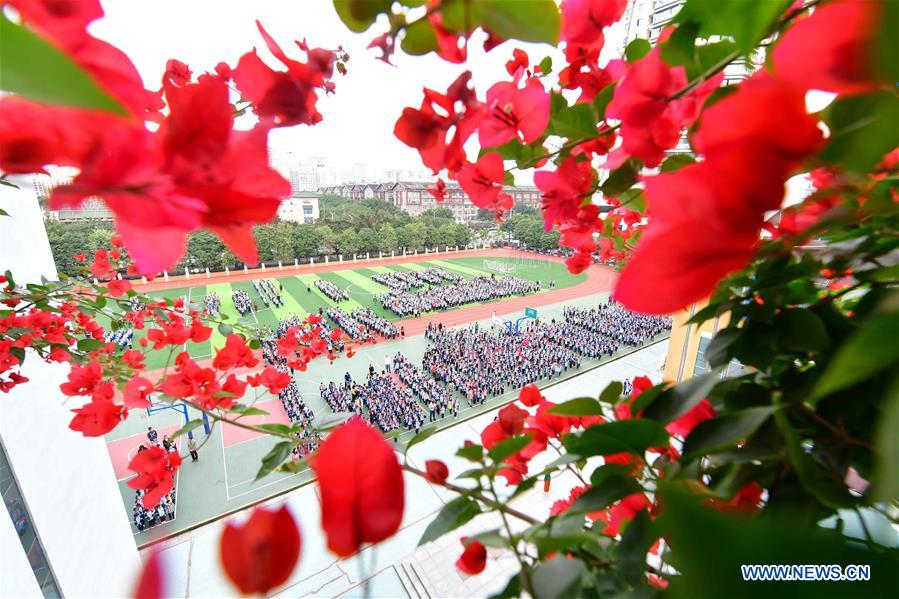 CHINA-NANNING-CAMPUS (CN)