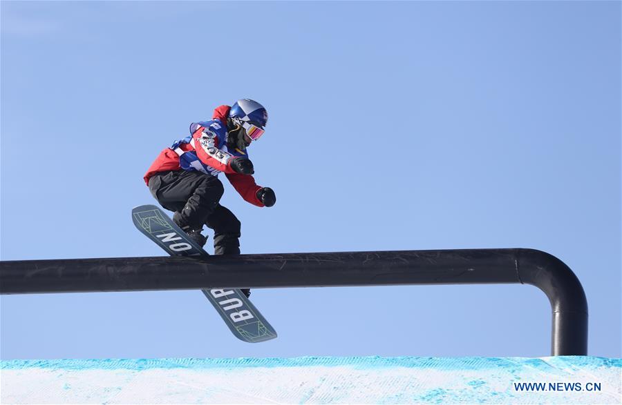 (SP)CHINA-CHONGLI-FIS SNOWBOARD WORLD CUP