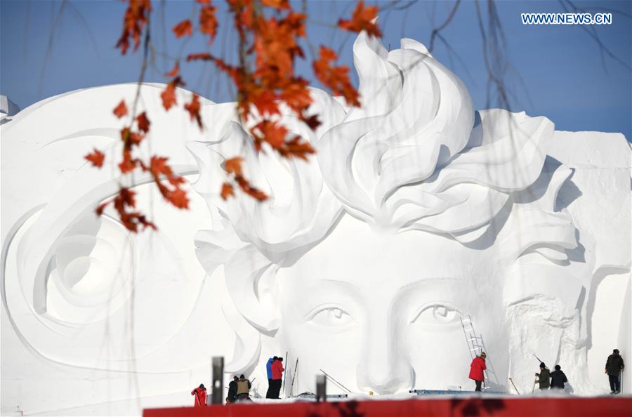 CHINA-HARBIN-SNOW SCULPTURE ART EXPO (CN)