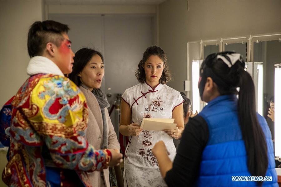 U.S.-NEW YORK STATE-CICO-AMERICAN LADY-PEKING OPERA