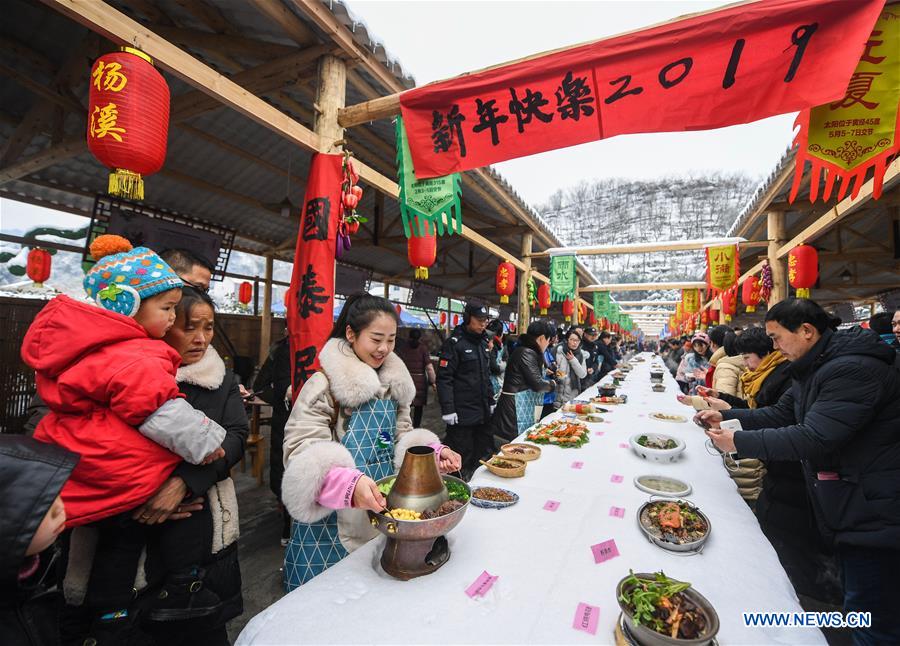 CHINA-HANGZHOU-NEW YEAR-CUISINE (CN)