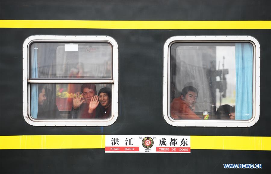 CHINA-RAILWAY-NEW TRAIN DIAGRAM (CN) 