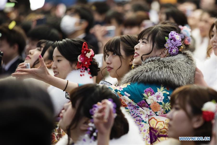 JAPAN-CHIBA-DISNEY-COMING OF AGE