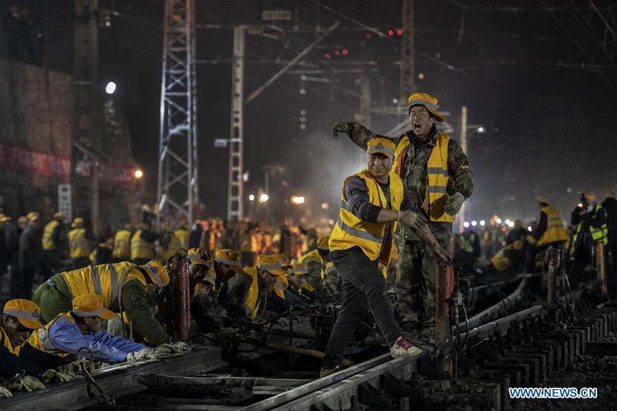 CHINA-XI'AN-RAILWAY STATION-RECONSTRUCTION AND EXTENSION PROJECT (CN)