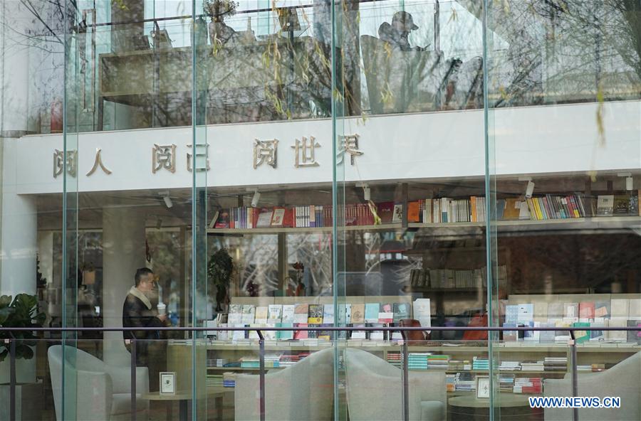 CHINA-SHAANXI-XI'AN-BOOK STORES (CN)