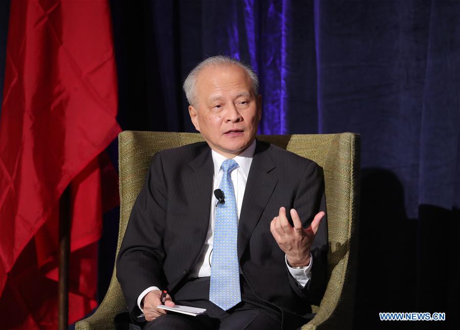 U.S.-MICHIGAN-GRAND RAPIDS-CUI TIANKAI-CHINA-US TIES