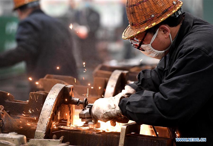 CHINA-ZHENGZHOU-CHINA RAILWAY EXPRESS-MAINTENANCE (CN)