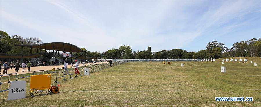 (SP)JAPAN-TOKYO-OLYMPIC GAMES-ARCHERY FIELD