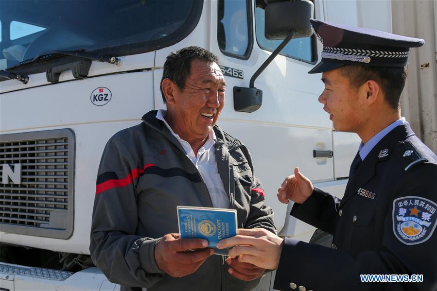 #CHINA-XINJIANG-WUQIA-IRKESHTAM PORT (CN)