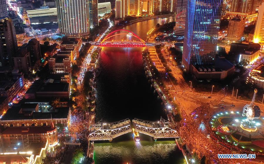 CHINA-TIANJIN-JIEFANG BRIDGE-VIEW (CN)