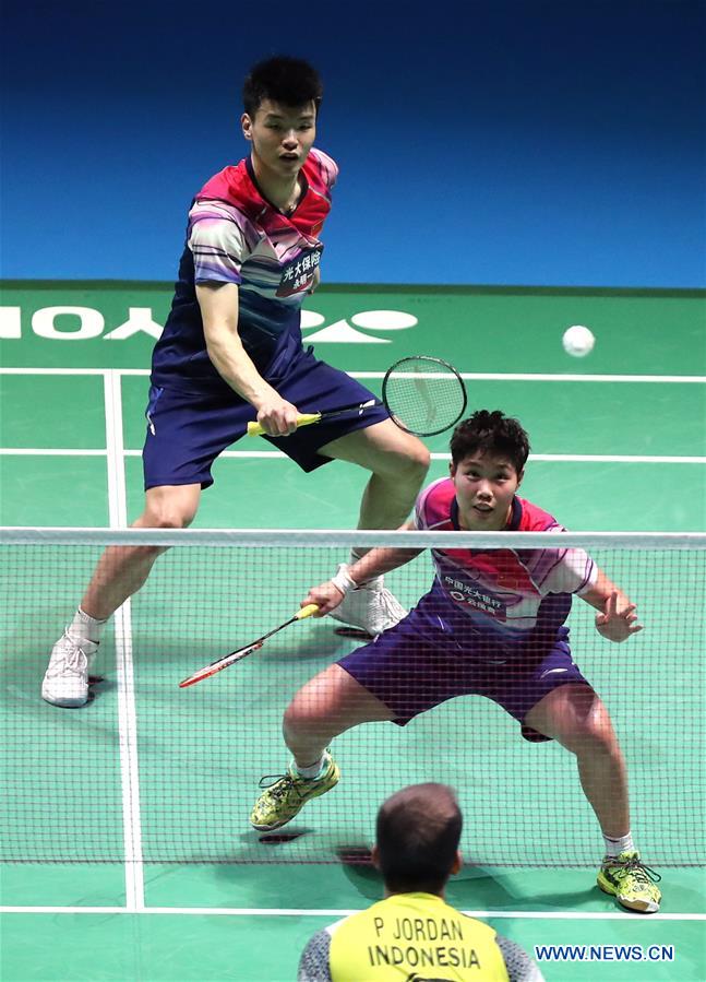 (SP)JAPAN-TOKYO-BADMINTON-JAPAN OPEN 2019-FINAL