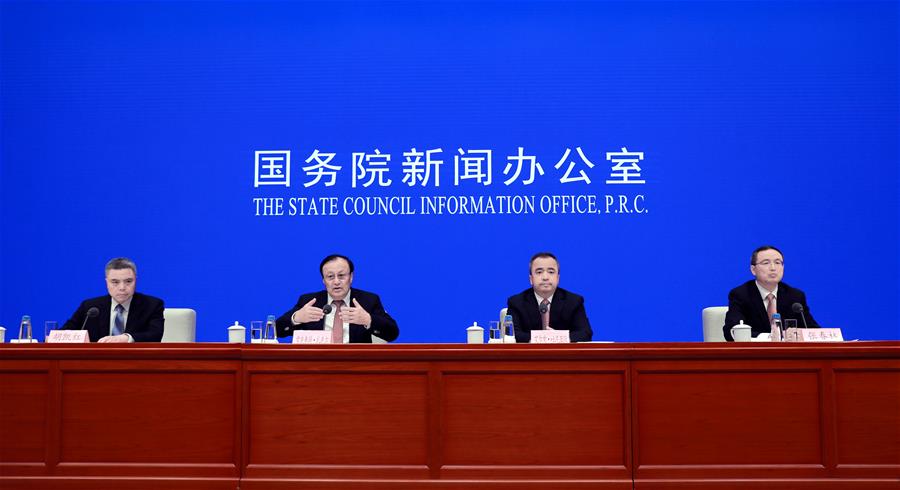 CHINA-BEIJING-XINJIANG-PRESS CONFERENCE (CN)