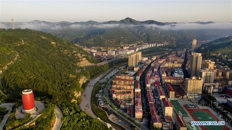 CHINA-SHAANXI-YAN'AN-GREEN DEVELOPMENT (CN)