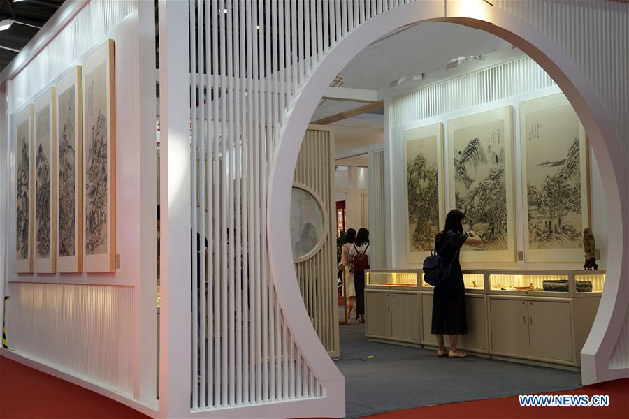 CHINA-BEIJING-BOOK FAIR (CN)