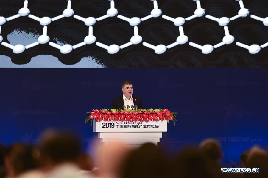 (FinancialView) CHINA-CHONGQING-SMART CHINA EXPO-BIG DATA-SUMMIT-GUESTS (CN)