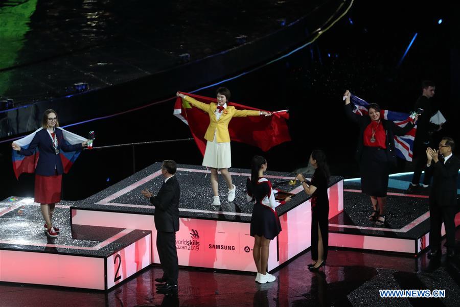 RUSSIA-KAZAN-WORLD SKILLS COMPETITION-CLOSING CEREMONY