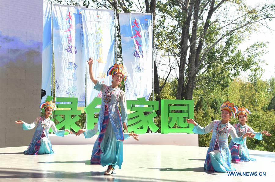 CHINA-BEIJING-HORTICULTURAL EXPO-QINGHAI DAY (CN) 