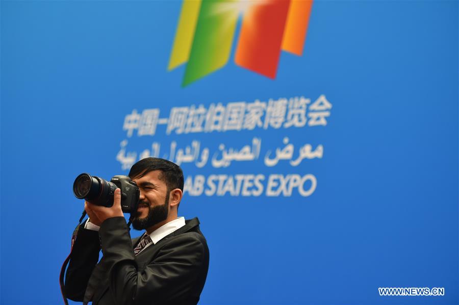 CHINA-NINGXIA-CHINA-ARAB STATES EXPO (CN)