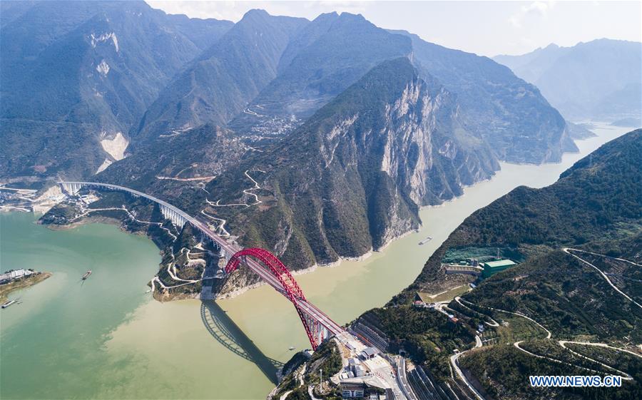 #CHINA-HUBEI-ZIGUI-YANGTZE RIVER-BRIDGE-OPEN (CN)