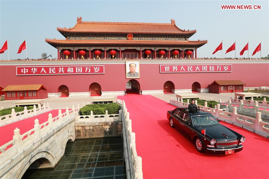 (PRC70Years)CHINA-BEIJING-NATIONAL DAY-XI JINPING (CN)